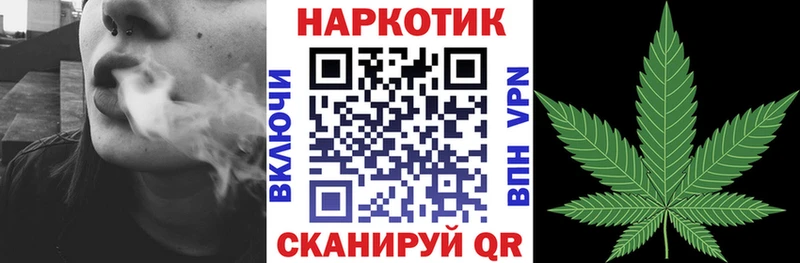 Сколько стоит Подольск Амфетамин  Меф  Кодеин  Гашиш 