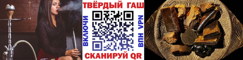 дарк нет формула  Подольск  ГАШИШ убойный 