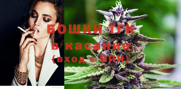 a pvp Абинск