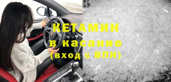ECSTASY Алексеевка