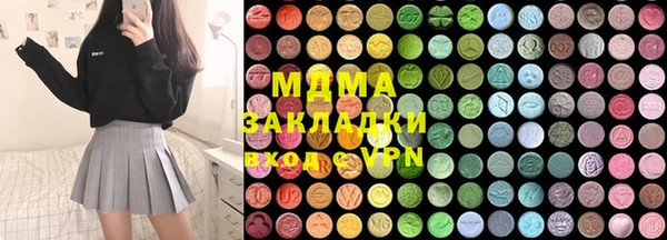 a pvp Абинск