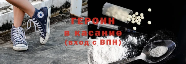PSILOCYBIN Алзамай