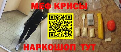 МДМА Новодвинск