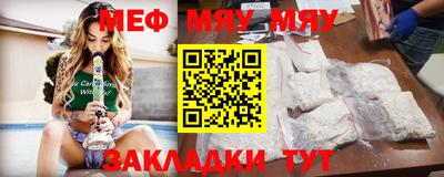 МДМА Новодвинск