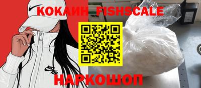 MDMA Premium VHQ Новозыбков
