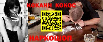 МДМА Новодвинск