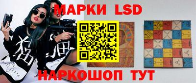 МДМА Новодвинск