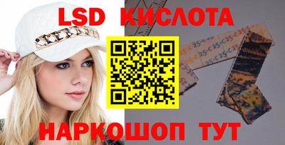 MDMA Premium VHQ Новозыбков