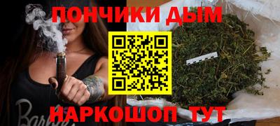 MDMA Premium VHQ Новозыбков