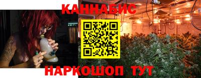 не бодяженный Северобайкальск