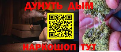 МДМА Новодвинск