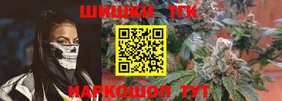 MDMA Premium VHQ Новозыбков