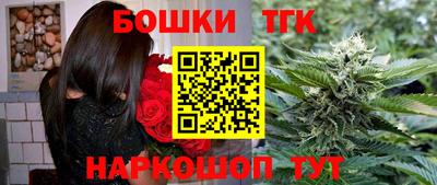 MDMA Premium VHQ Новозыбков