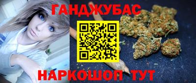 MDMA Premium VHQ Новозыбков