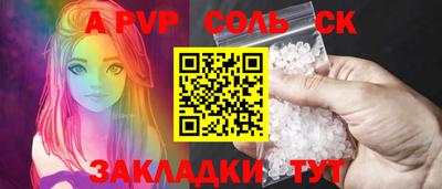 MDMA Premium VHQ Новозыбков