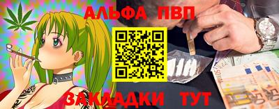 MDMA Premium VHQ Новозыбков