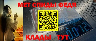 MDMA Premium VHQ Новозыбков