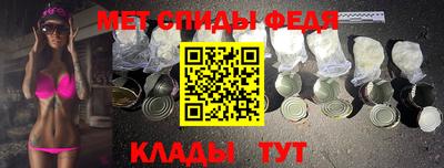 МДМА Новодвинск