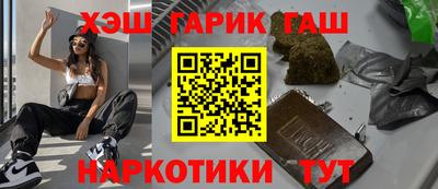 МДМА Новодвинск