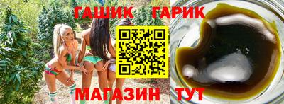 MDMA Premium VHQ Новозыбков