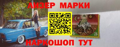 MDMA Premium VHQ Новозыбков