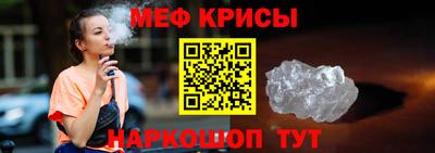 МДМА Новодвинск