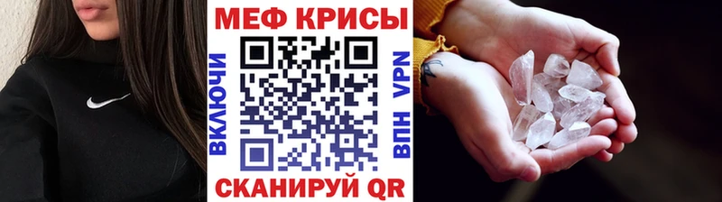 МЯУ-МЯУ мука  Подольск 