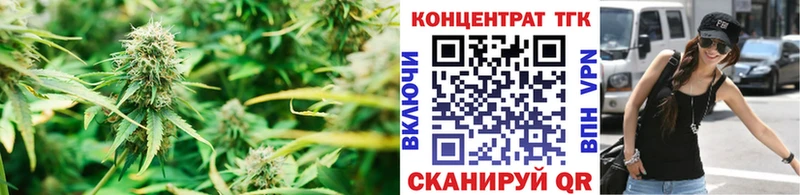 где купить наркотик  Подольск  darknet формула  ТГК THC oil  mega сайт 